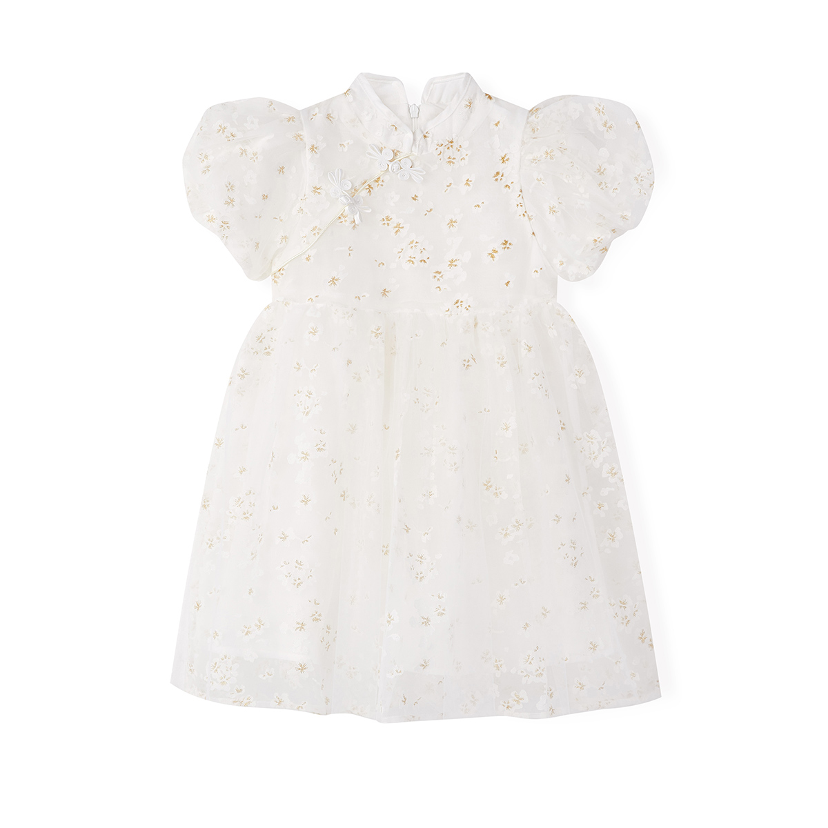 Детское платье Disney, Ecru
Детское платье Disney, Ecru