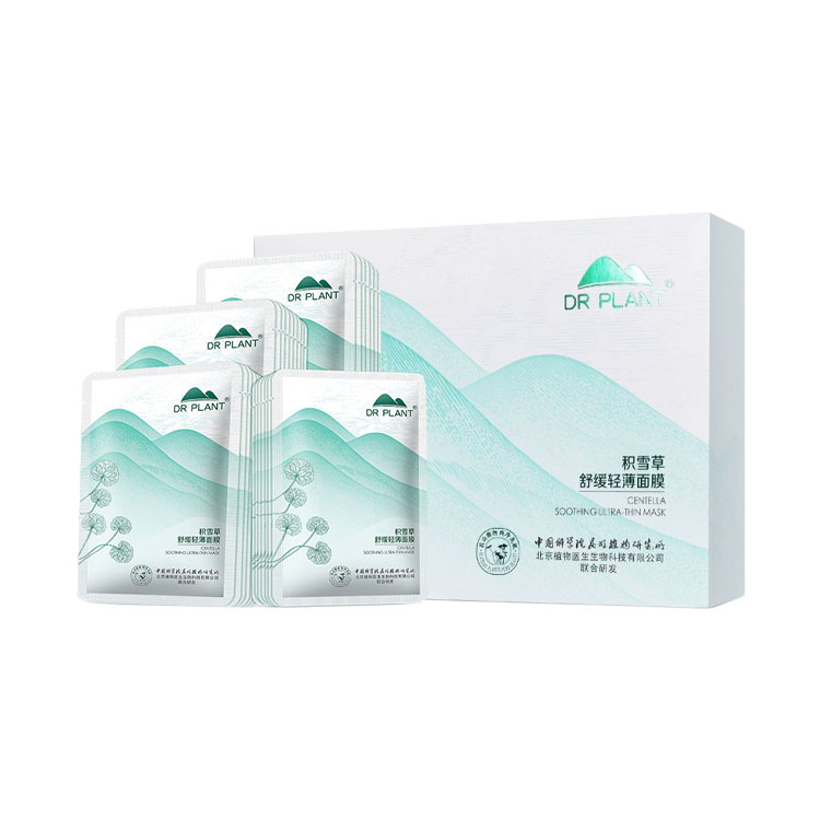 Маска для лица Unisex Dr.Plant
Маска для лица Unisex Dr.Plant