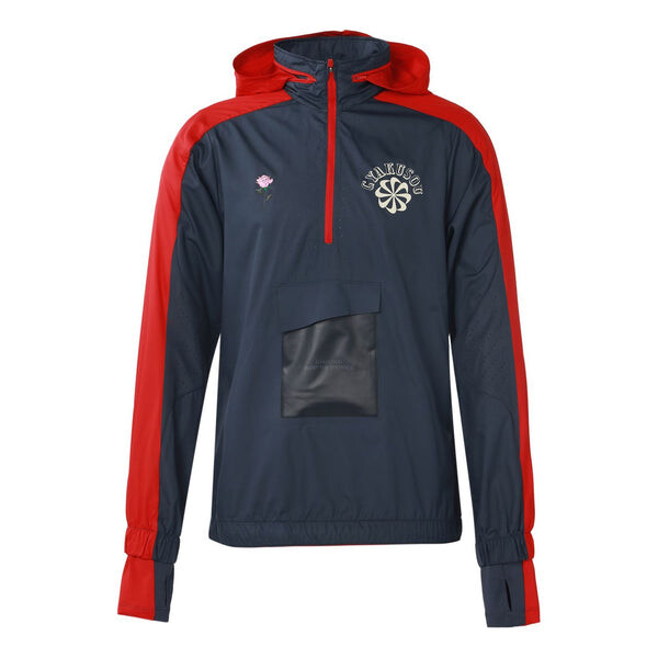 Куртка lab x gyakusou с капюшоном и застежкой-молнией на половину длины Nike, синий 
Куртка lab x gyakusou с капюшоном и застежкой-молнией на половину длины Nike, синий