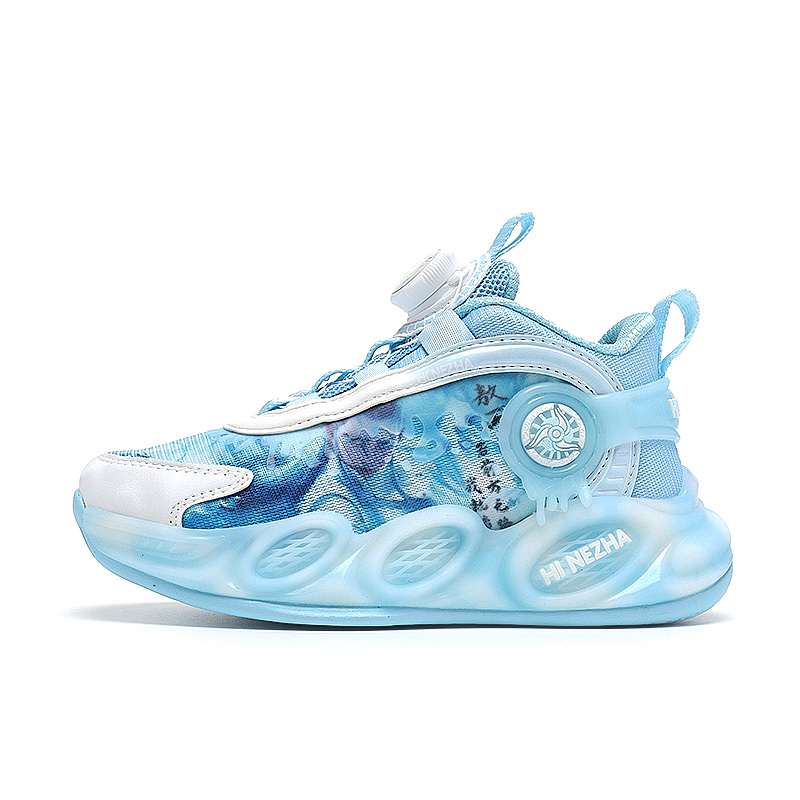 Детская обувь для повседневной жизни SUPEREDGE, аква
Детская обувь для повседневной жизни SUPEREDGE, аква