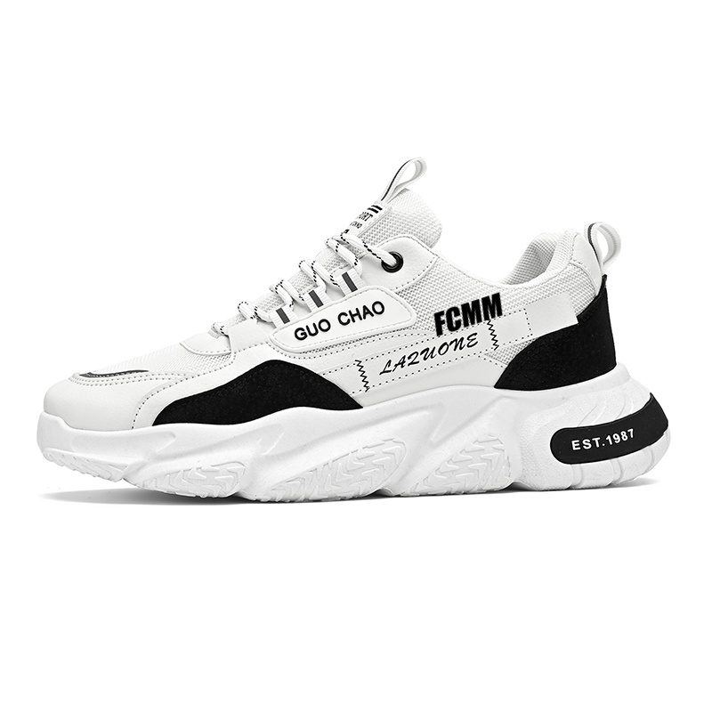 Дышащие противоскользящие повседневные кроссовки для подростков FCMM, белый/черный
Дышащие противоскользящие повседневные кроссовки для подростков FCMM, белый/черный