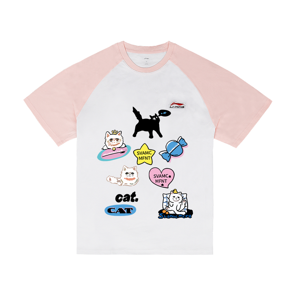 Футболка с коротким рукавом унисекс LINING, белый
Футболка с коротким рукавом унисекс LINING, белый