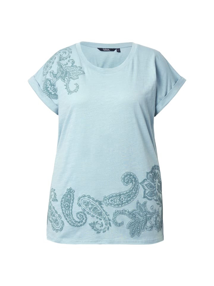 Футболка Ulla Popken
Футболка Ulla Popken