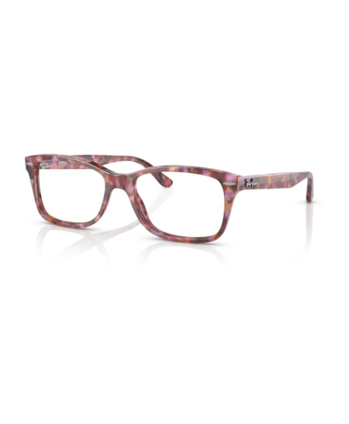 Солнцезащитные очки Vista Ray-Ban, розовый
Солнцезащитные очки Vista Ray-Ban, розовый