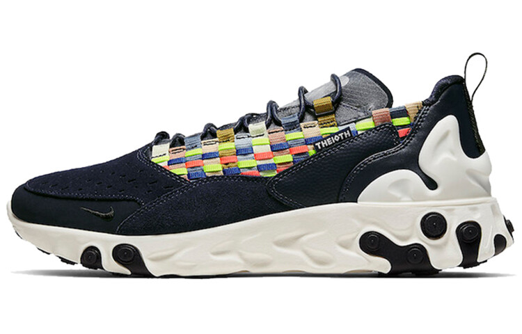 Кроссовки для бега Nike React Sertu унисекс 
Кроссовки для бега Nike React Sertu унисекс