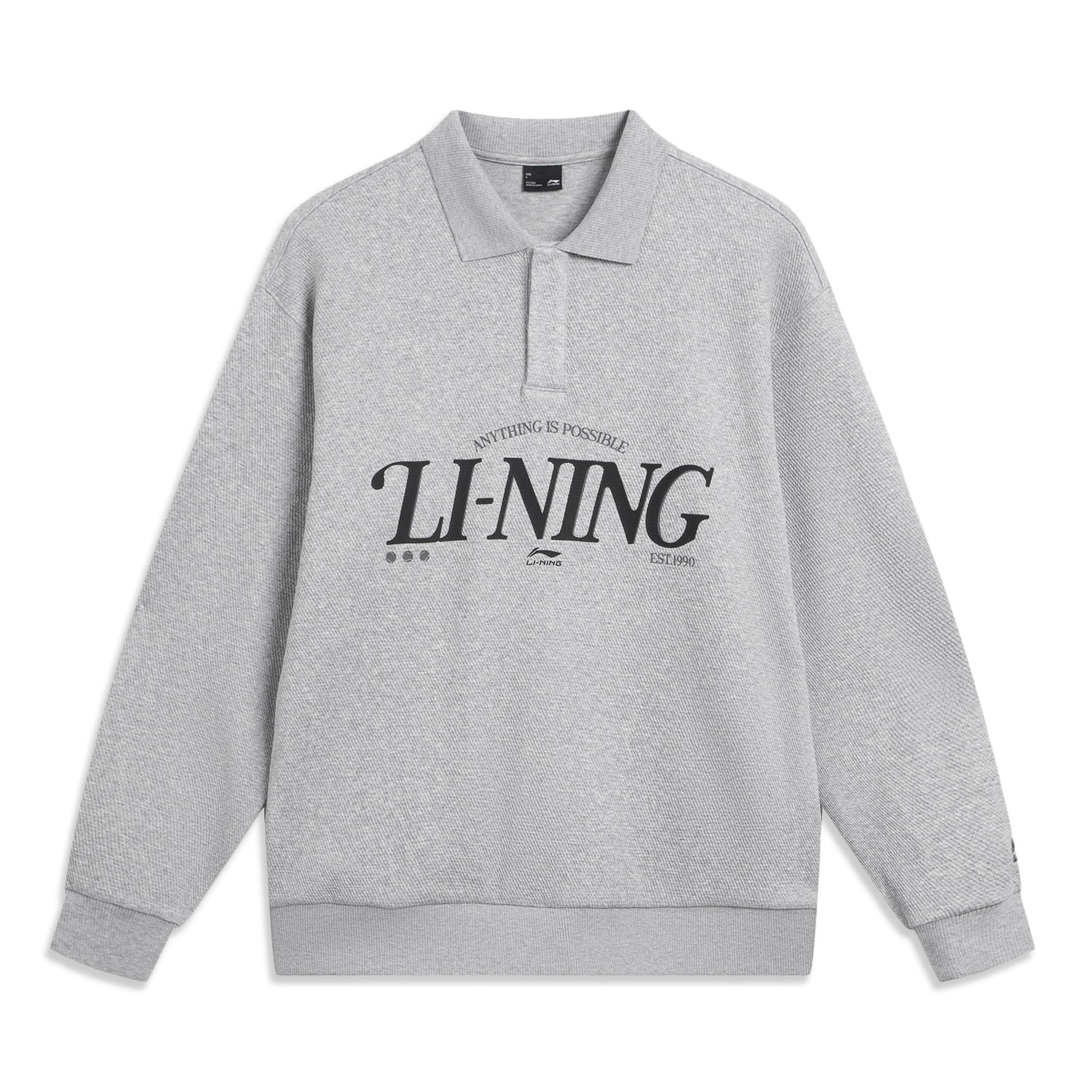 Спортивный свитшот Unisex LINING, серый
Спортивный свитшот Unisex LINING, серый