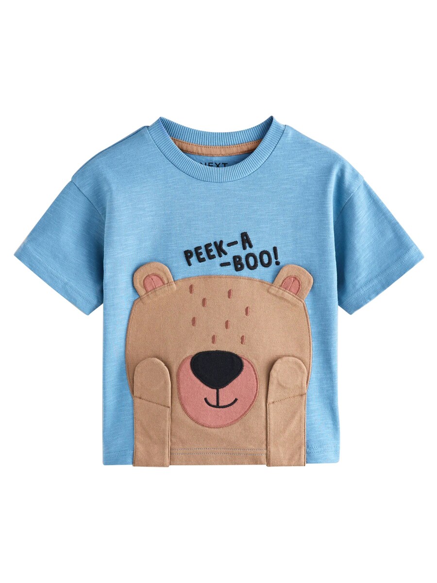 Рубашка Next, синий
Рубашка Next, синий