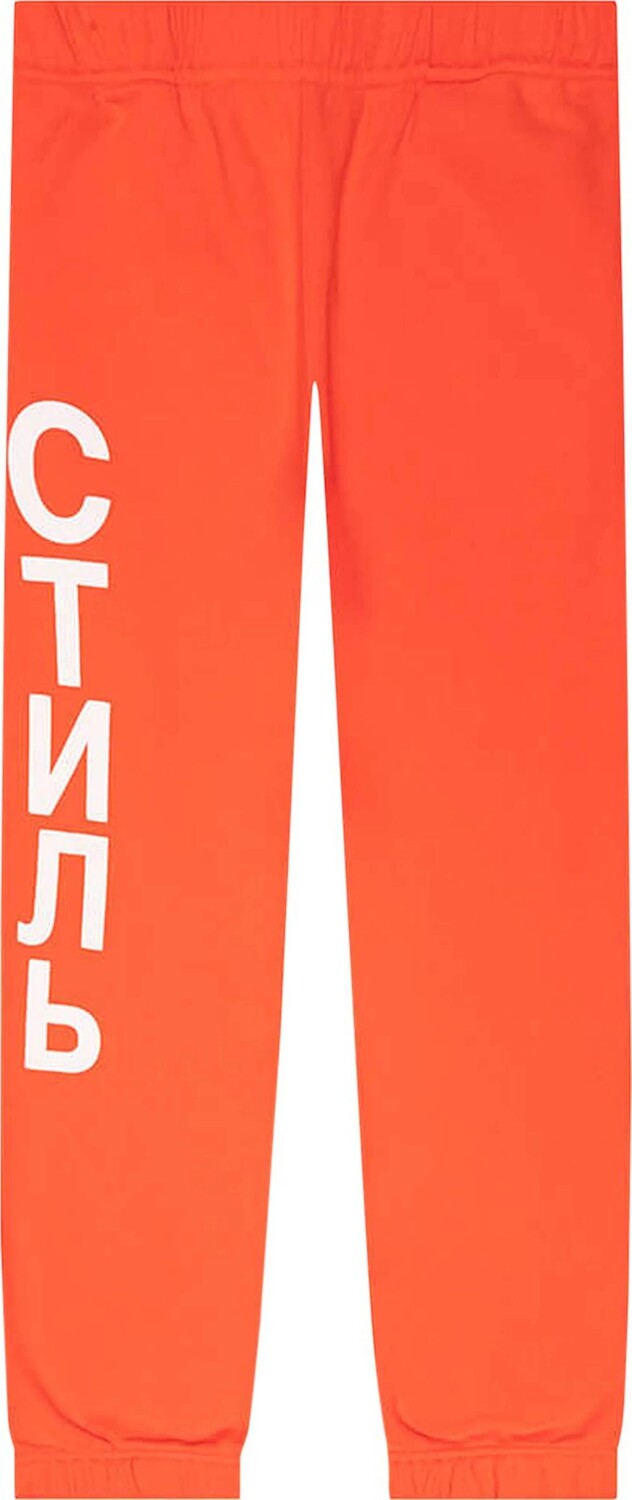 Спортивные брюки Heron Preston CTNMB, оранжевый
Спортивные брюки Heron Preston CTNMB, оранжевый