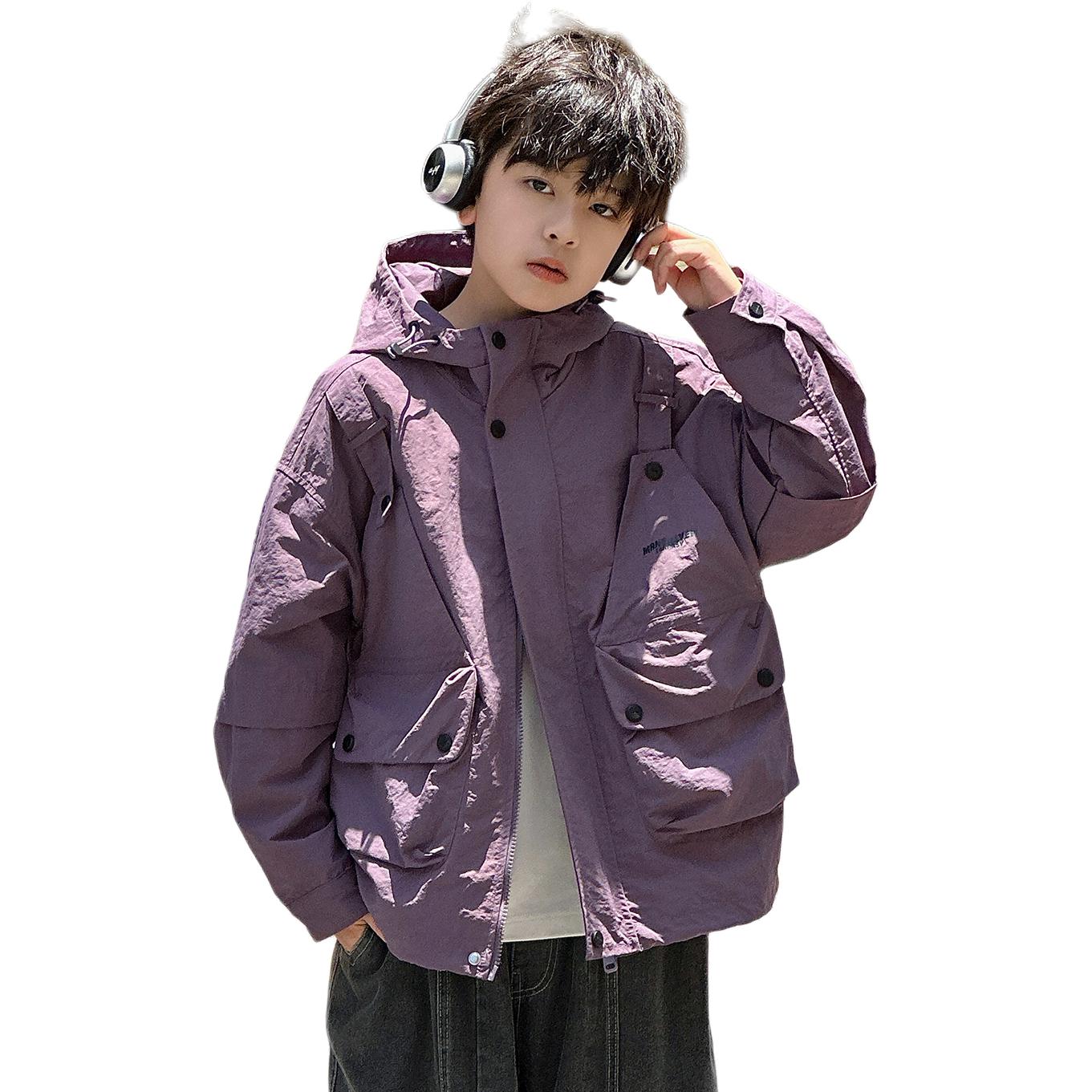 Детская куртка с капюшоном Moderate EASTERN CAMEL, фиолетовый
Детская куртка с капюшоном Moderate EASTERN CAMEL, фиолетовый