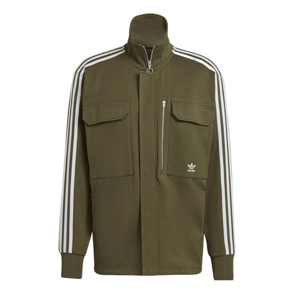 Рубашка Men's adidas originals x Work Parley Crossover Casual Breathable Stripe Long Sleeves Olive Shirt, зеленый
Рубашка Men's adidas originals x Work Parley Crossover Casual Breathable Stripe Long Sleeves Olive Shirt, зеленый