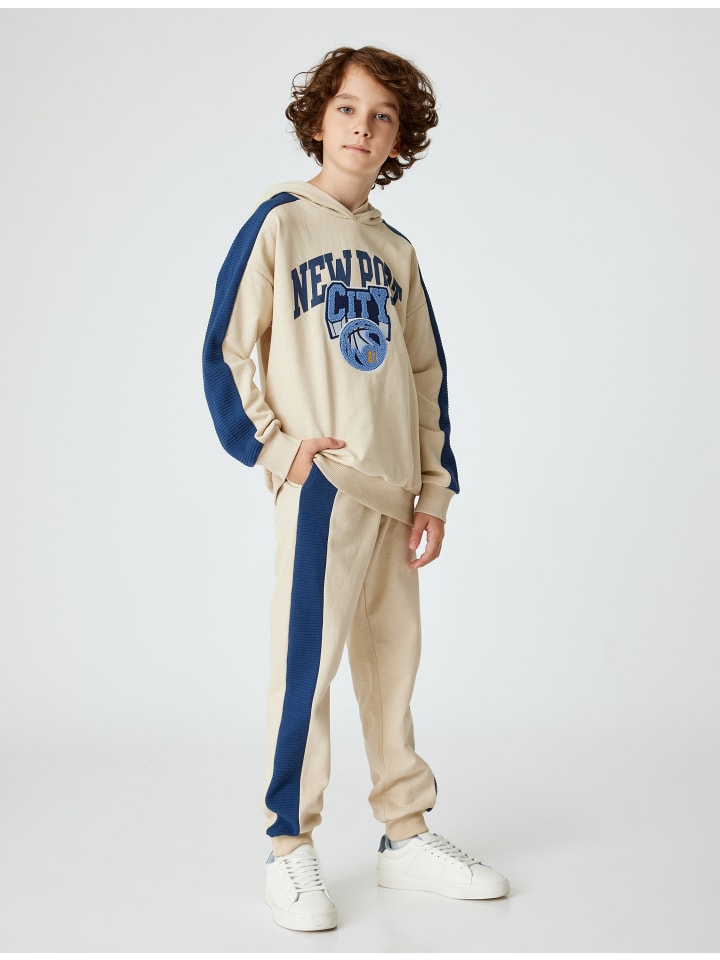 KOTON Бежевые спортивные штаны
KOTON Бежевые спортивные штаны