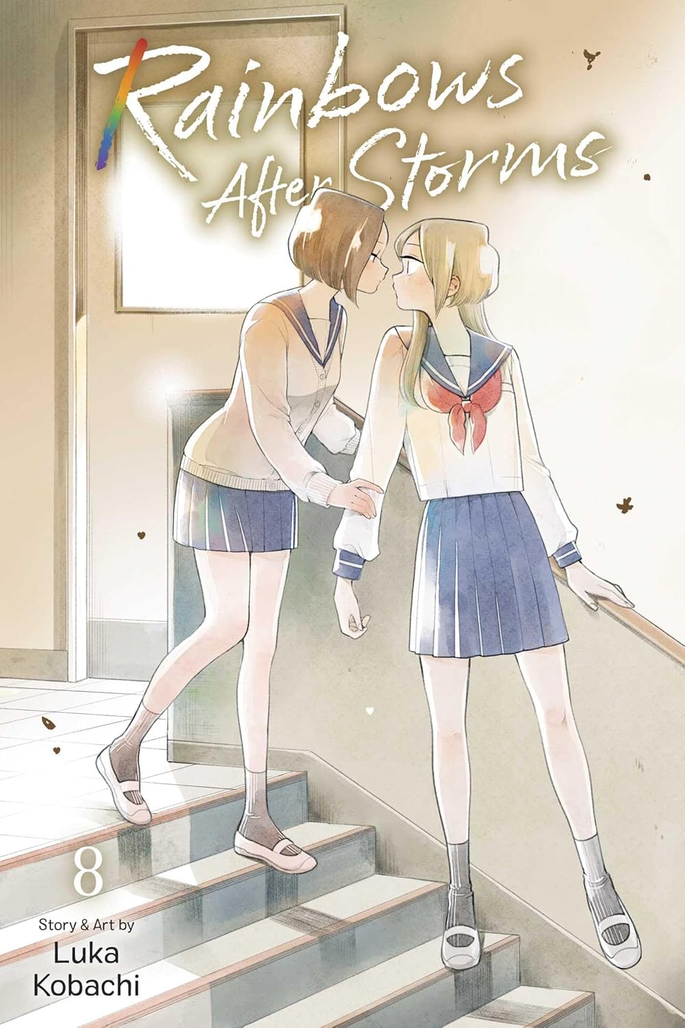 Rainbows After Storms, Vol. 8 (VIZ Media LLC)
Rainbows After Storms, Vol. 8 (VIZ Media LLC)