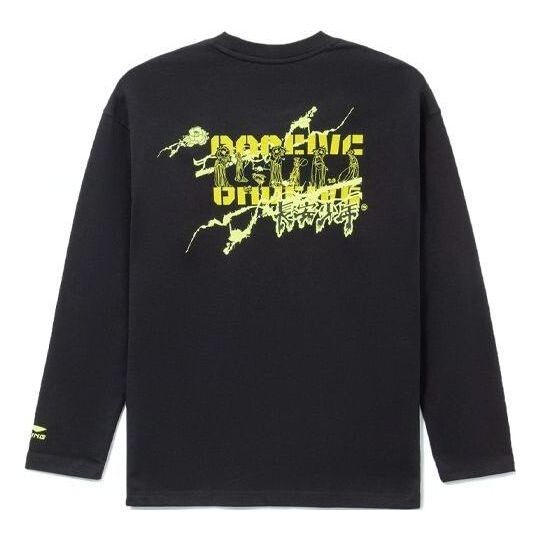 Футболка badfive changan boys графическая футболка с длинным рукавом Li-Ning, черный
Футболка badfive changan boys графическая футболка с длинным рукавом Li-Ning, черный
