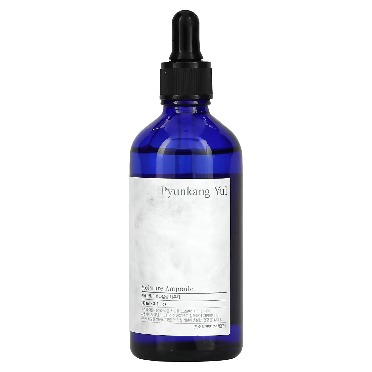 Pyunkang Yul, Увлажняющая ампула, 100 мл (3,3 жидк. унции)
Pyunkang Yul, Увлажняющая ампула, 100 мл (3,3 жидк. унции)