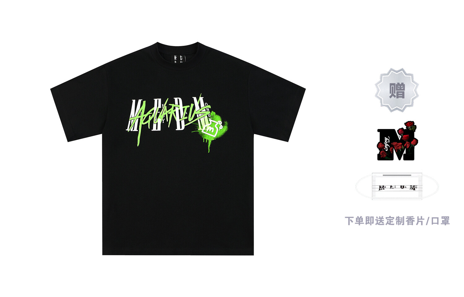 Футболка унисекс Mr.Enjoyda Money, Овен
Футболка унисекс Mr.Enjoyda Money, Овен