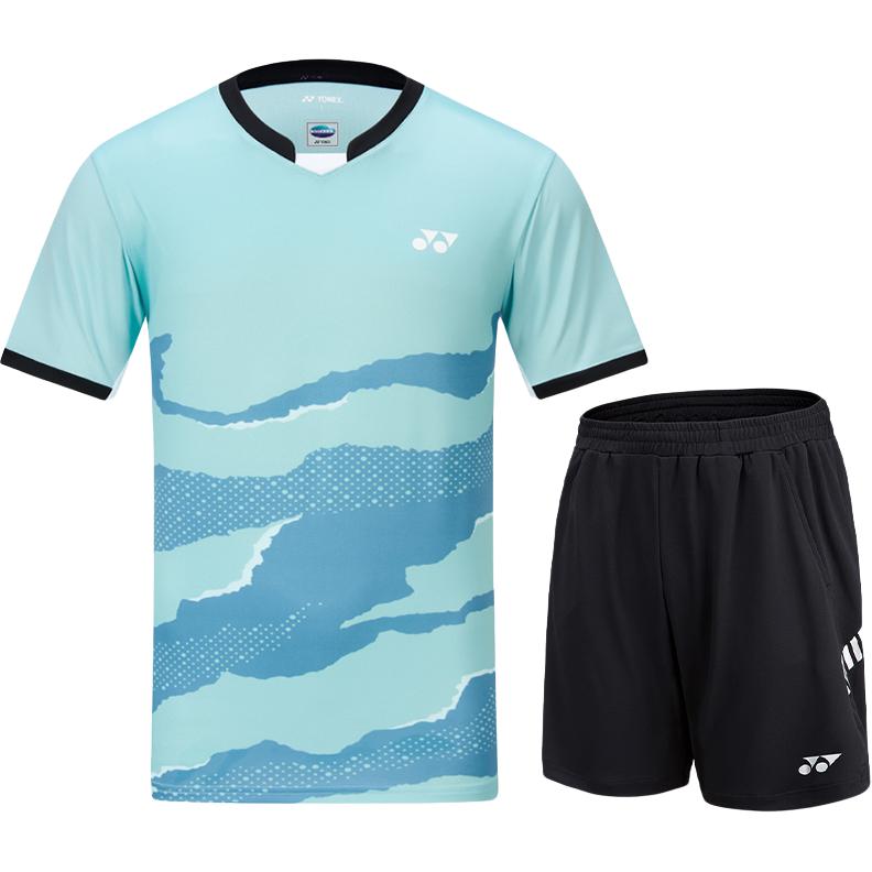 Повседневная спортивная одежда для мужчин YONEX
Повседневная спортивная одежда для мужчин YONEX