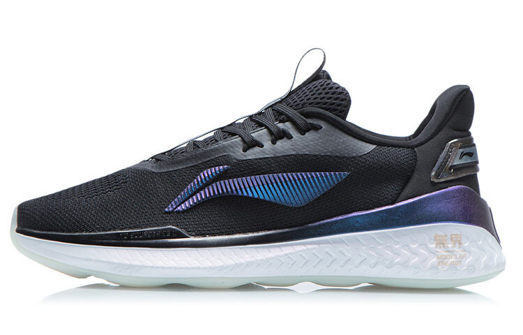 Кроссовки женские Boundless 2 с низким верхом, черные Lining
Кроссовки женские Boundless 2 с низким верхом, черные Lining