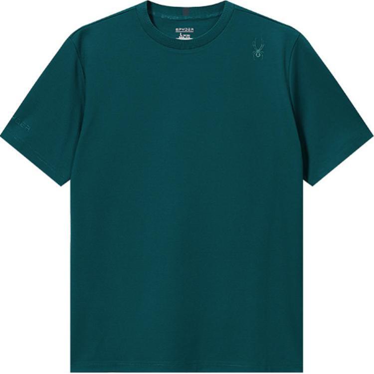 Футболка URBAN LIFE мужская SPYDER, зеленый
Футболка URBAN LIFE мужская SPYDER, зеленый