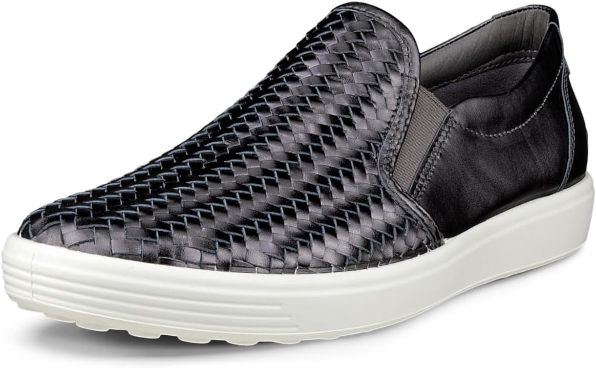 Мужские лоферы ECCO Soft 7 Woven Slip on 2.0, серебро
Мужские лоферы ECCO Soft 7 Woven Slip on 2.0, серебро