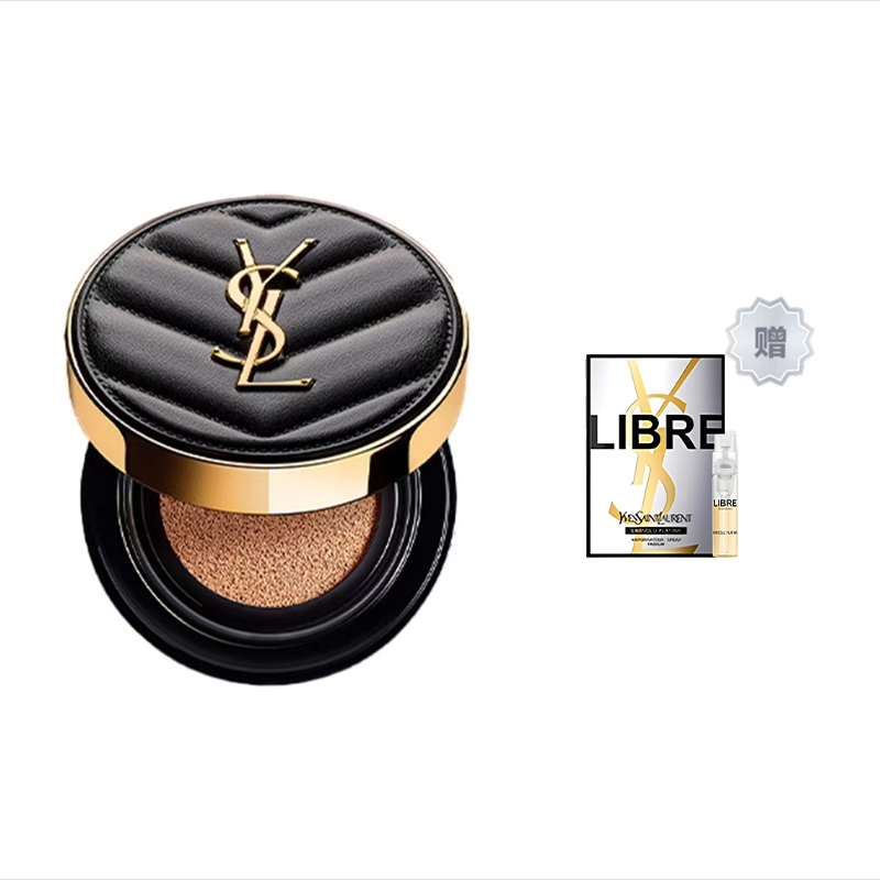 Кожаные наборы пробников косметики women's SAINT LAURENT
Кожаные наборы пробников косметики women's SAINT LAURENT