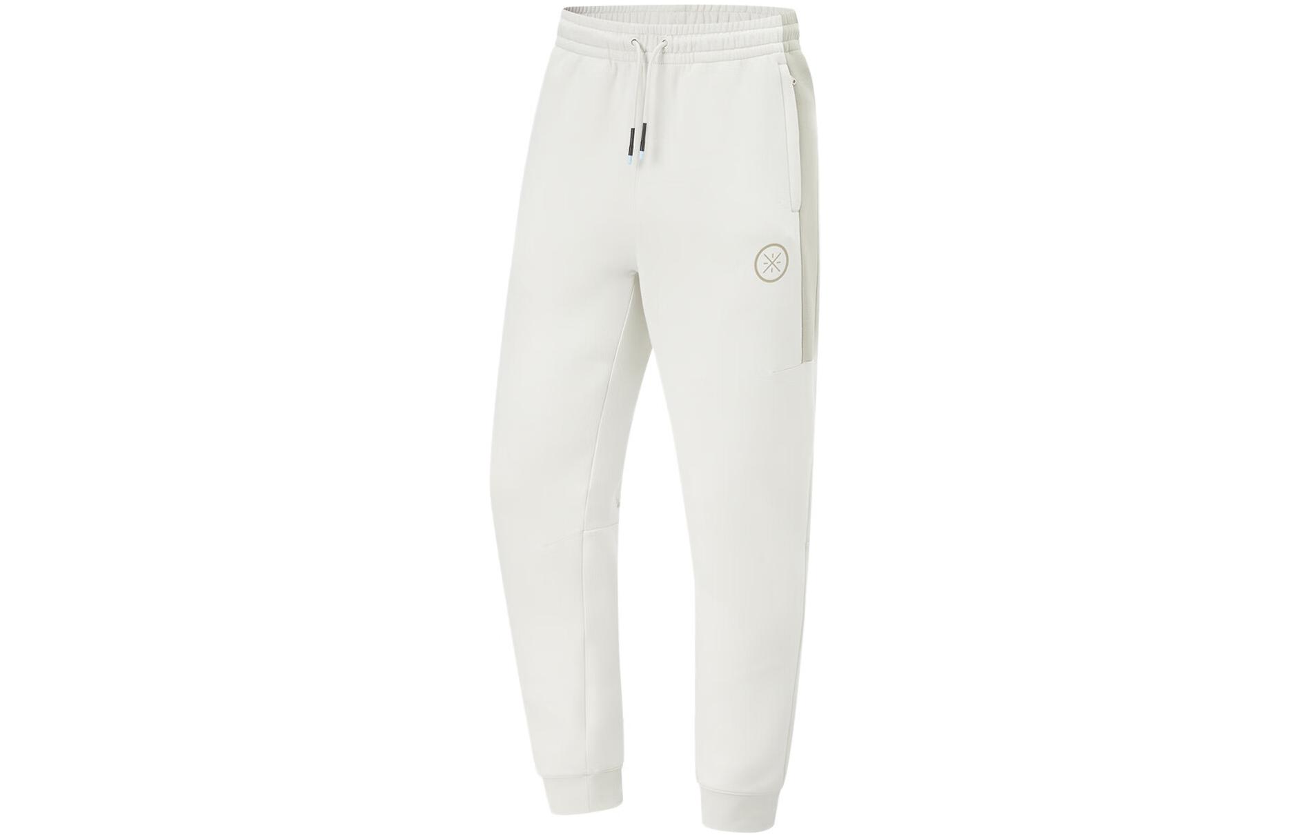 Брюки повседневные LiNing Silver Birch Gray
Брюки повседневные LiNing Silver Birch Gray