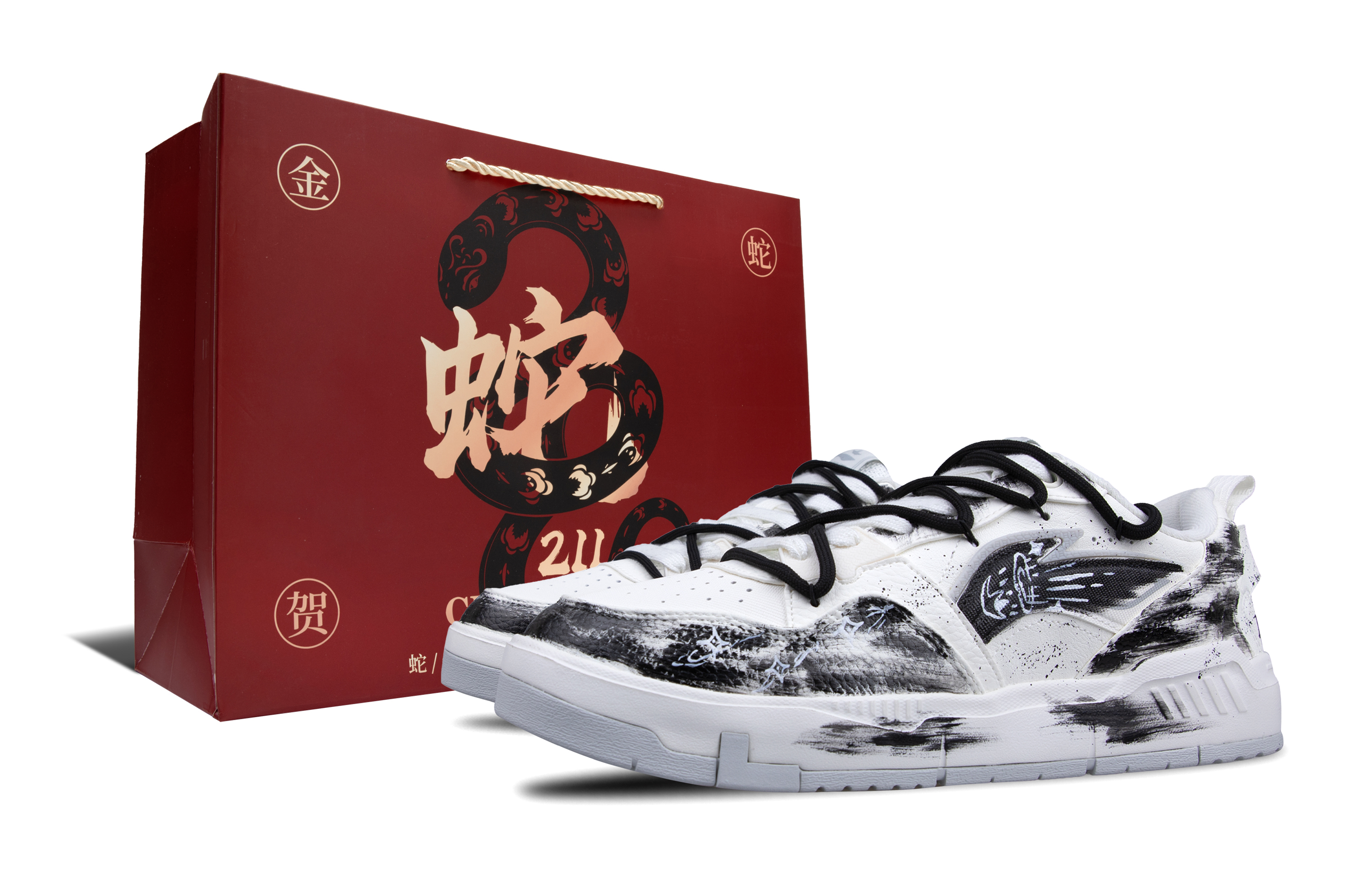 LINING Кроссовки для скейтбординга Yuan Chu, противоскользящие и износостойкие, легкие, с низким верхом, мужские, белые, черные
LINING Кроссовки для скейтбординга Yuan Chu, противоскользящие и износостойкие, легкие, с низким верхом, мужские, белые, черные