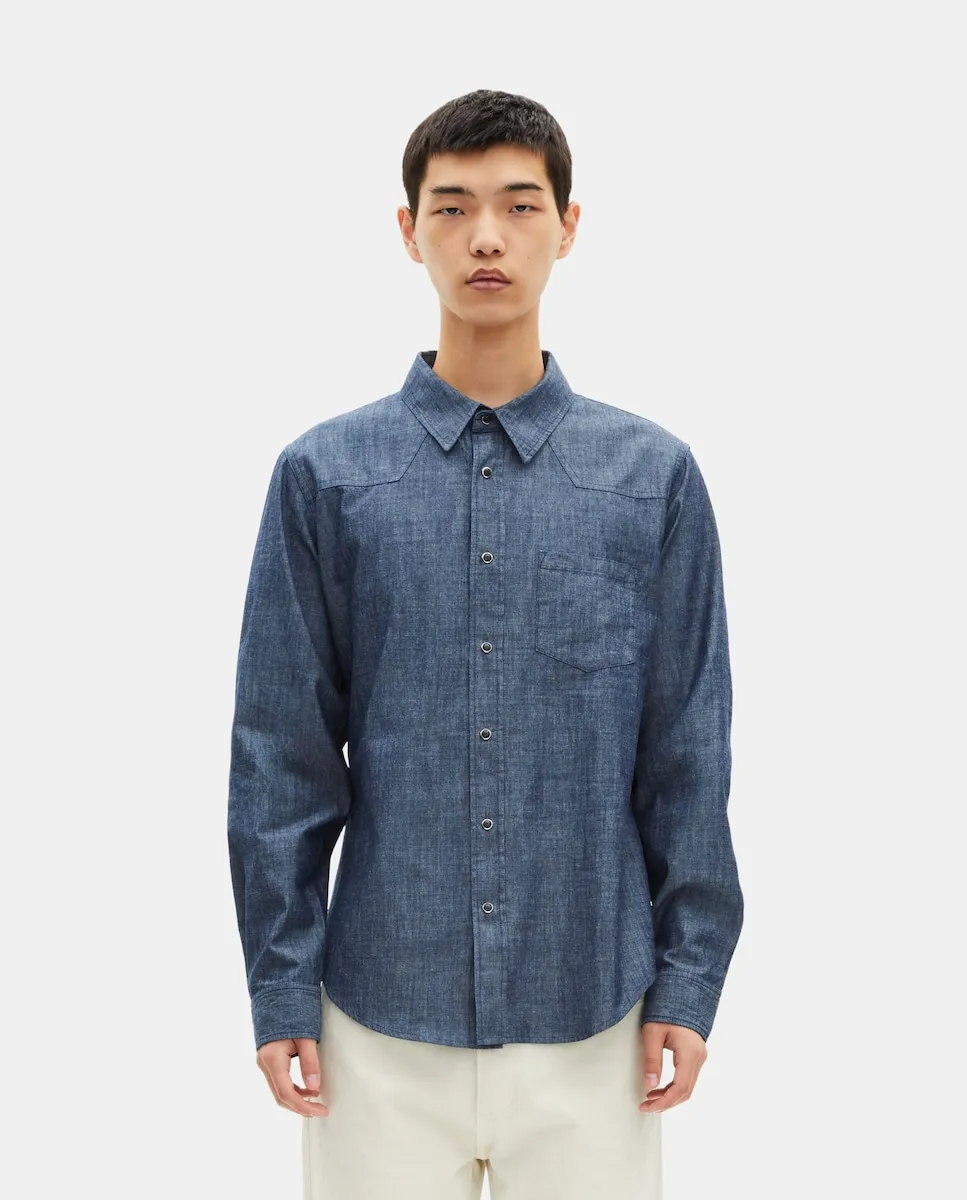 Мужская джинсовая рубашка The Kooples, синий
Мужская джинсовая рубашка The Kooples, синий