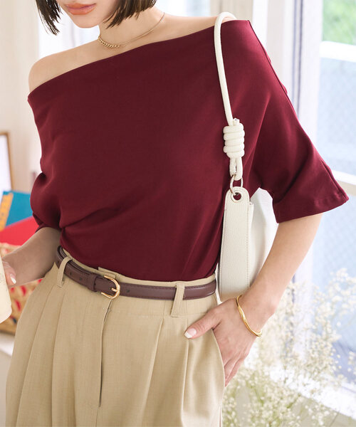 Футболка с открытыми плечами KOBE LETTUCE, цвет бордо
Футболка с открытыми плечами KOBE LETTUCE, цвет бордо