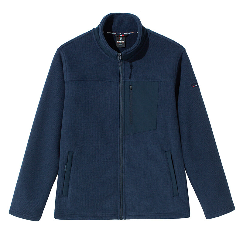 Флисовая куртка мужская Northland, цвет Harbor Blue, Синий, Флисовая куртка мужская Northland, цвет Harbor Blue
Флисовая куртка мужская Northland, цвет Harbor Blue, Синий, Флисовая куртка мужская Northland, цвет Harbor Blue