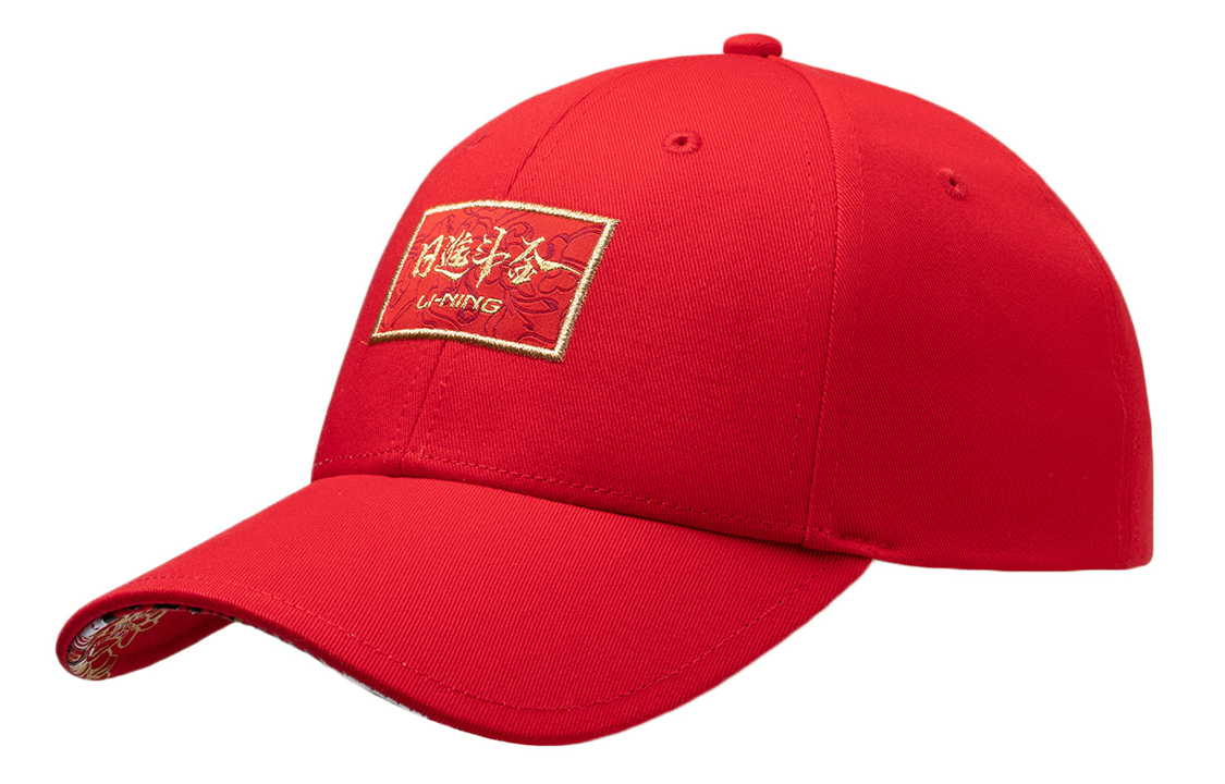 LINING Хлопковая бейсболка унисекс, Red
LINING Хлопковая бейсболка унисекс, Red