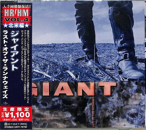 CD диск Giant: Last Of The Runaways
CD диск Giant: Last Of The Runaways
