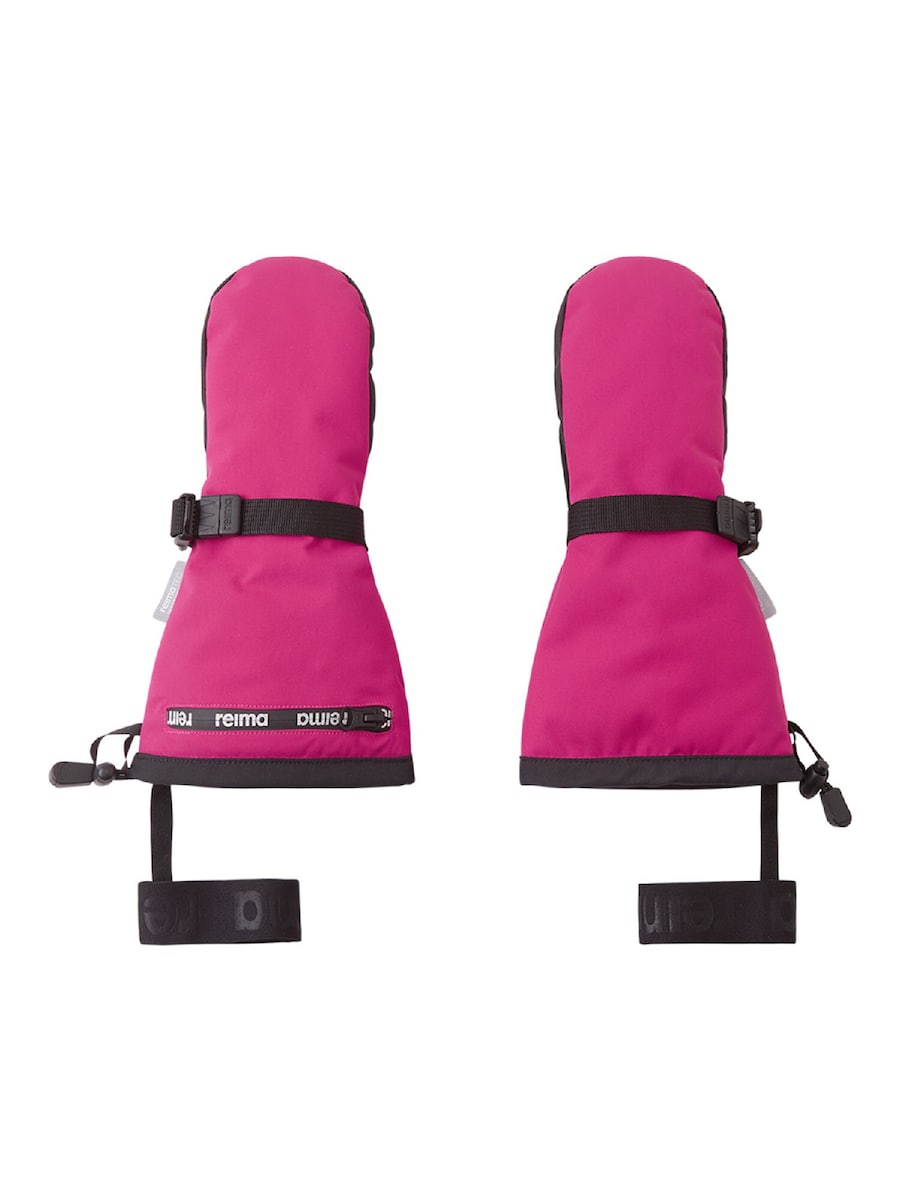 Спортивные перчатки Reima Snoukka, Rose
Спортивные перчатки Reima Snoukka, Rose