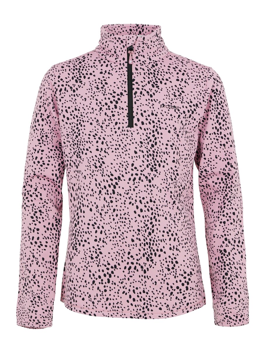 Спортивная толстовка PROTEST PRTVESH JR, розовый
Спортивная толстовка PROTEST PRTVESH JR, розовый