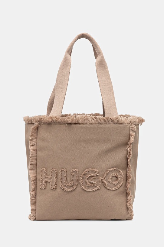 Сумка Hugo, бежевый
Сумка Hugo, бежевый