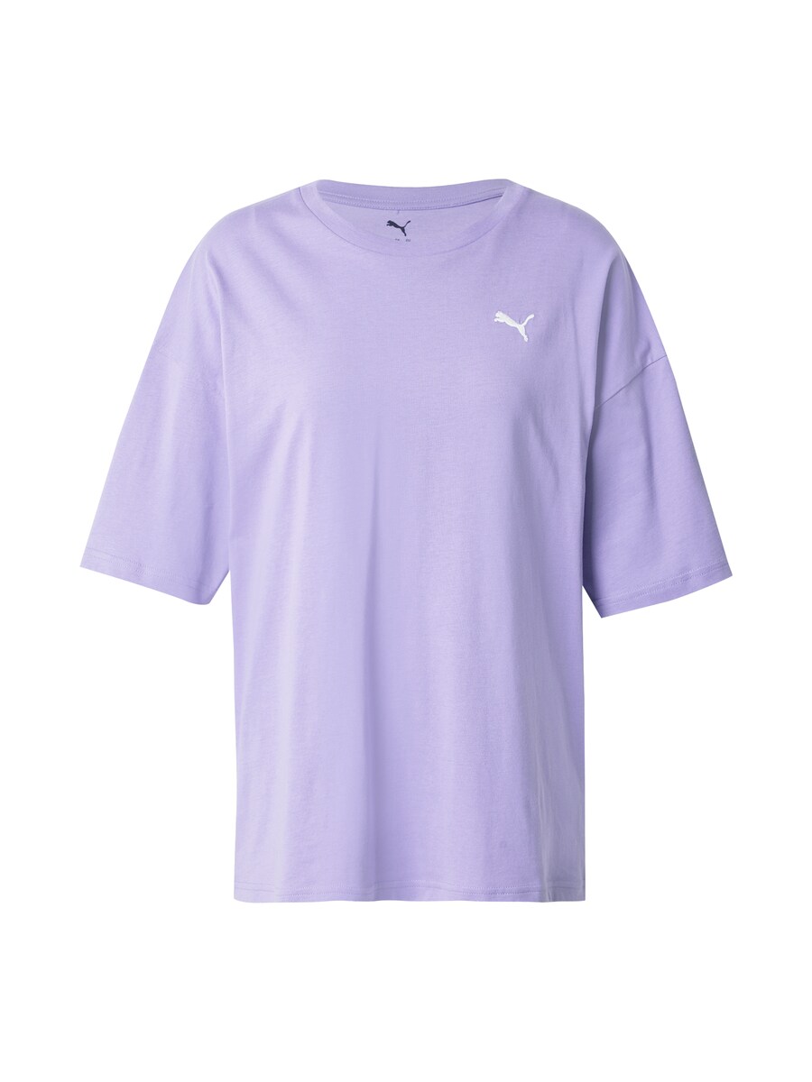 Рубашка PUMA Wardrobe Essentials, лавандовый
Рубашка PUMA Wardrobe Essentials, лавандовый