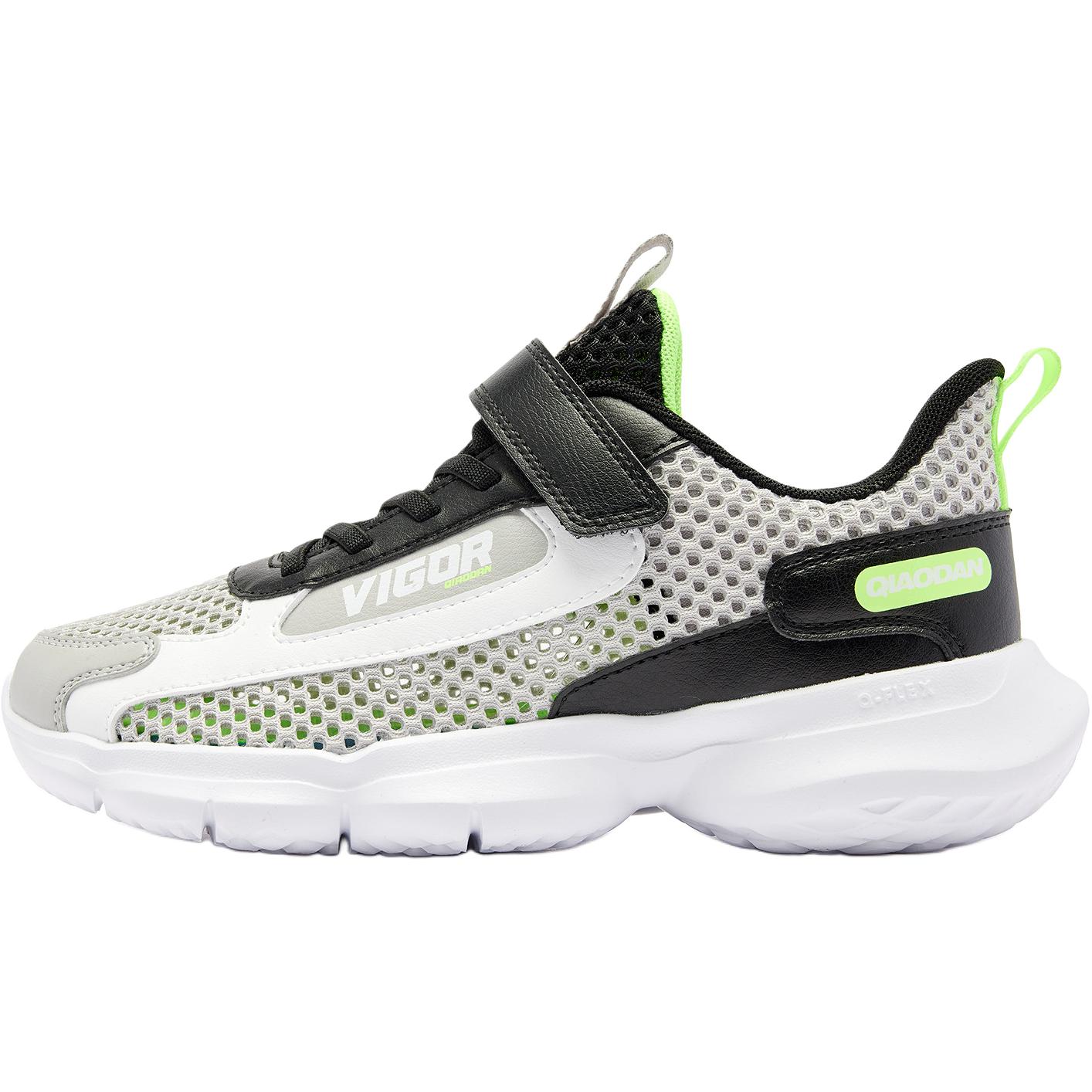 QIAODAN Кроссовки детские Light Wings с антискользящим покрытием, износостойкие, серо-черные
QIAODAN Кроссовки детские Light Wings с антискользящим покрытием, износостойкие, серо-черные