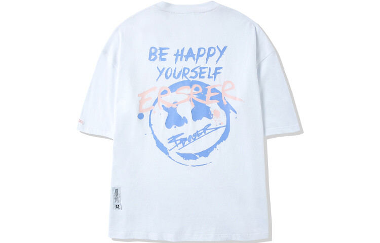 Футболка унисекс ER, Бежевый
Футболка унисекс ER, Бежевый