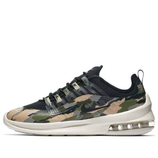 Кроссовки air max axis prm Nike, белый
Кроссовки air max axis prm Nike, белый
