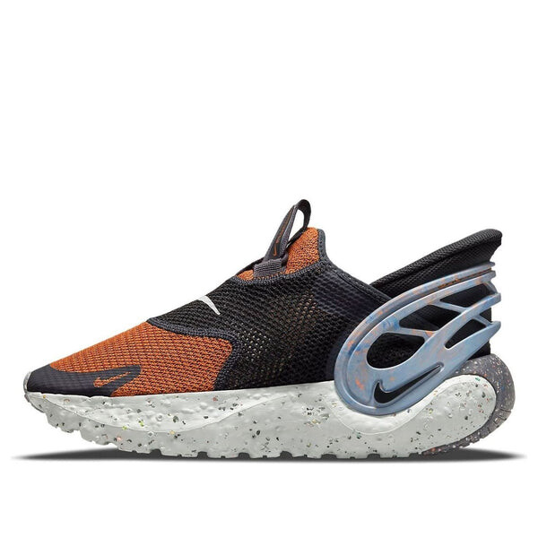 Кроссовки скользящие flyease Nike, оранжевый
Кроссовки скользящие flyease Nike, оранжевый