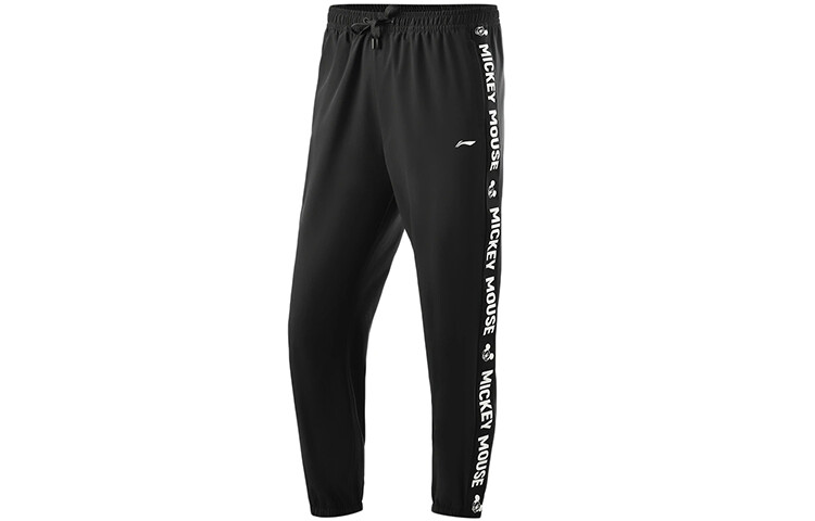 Трикотажные спортивные штаны Disney X Disney женские черные Lining
Трикотажные спортивные штаны Disney X Disney женские черные Lining