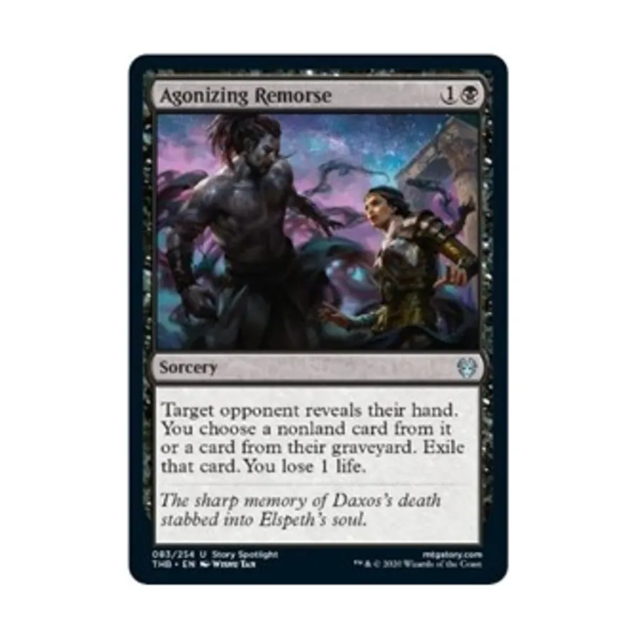 CCG Мучительное раскаяние (U), MTG - Theros Beyond Death
CCG Мучительное раскаяние (U), MTG - Theros Beyond Death