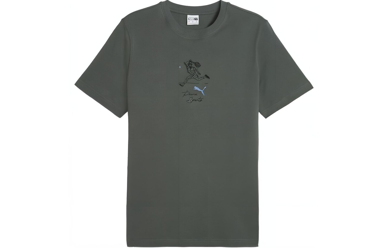 Футболка TEAM мужская, цвет «минеральный серый» Puma, серый
Футболка TEAM мужская, цвет «минеральный серый» Puma, серый