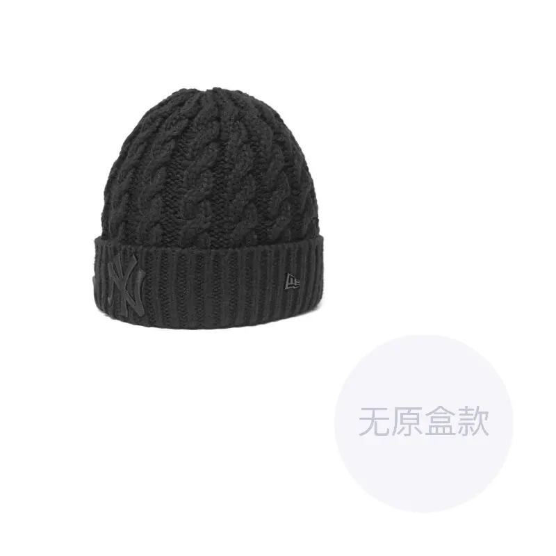New Era Унисекс шапка бини, Black
New Era Унисекс шапка бини, Black
