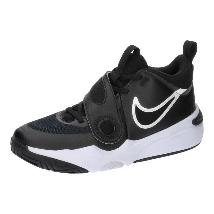 Детские баскетбольные кроссовки Nike Team Hustle D 11 (GS) DV8996
Детские баскетбольные кроссовки Nike Team Hustle D 11 (GS) DV8996