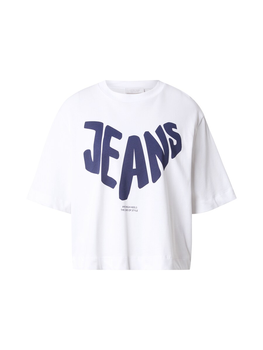 Рубашка Rich & Royal, белый
Рубашка Rich & Royal, белый