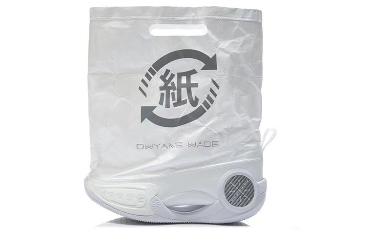 Баскетбольные кроссовки WOW 9 мужские высокие белые Lining
Баскетбольные кроссовки WOW 9 мужские высокие белые Lining