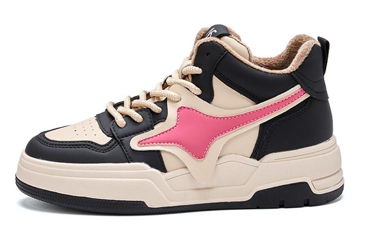 Кеды, скейтборд обувь женская высокая 15 Mins, черный/красный
Кеды, скейтборд обувь женская высокая 15 Mins, черный/красный