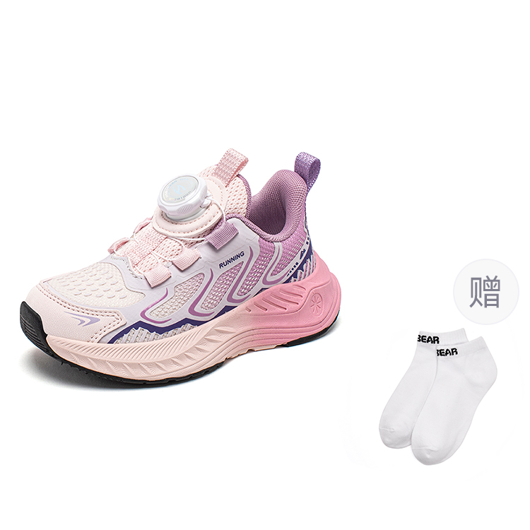 HOBIBEAR Низкие детские кроссовки для повседневной носки, розовые, фиолетовые, детские
HOBIBEAR Низкие детские кроссовки для повседневной носки, розовые, фиолетовые, детские