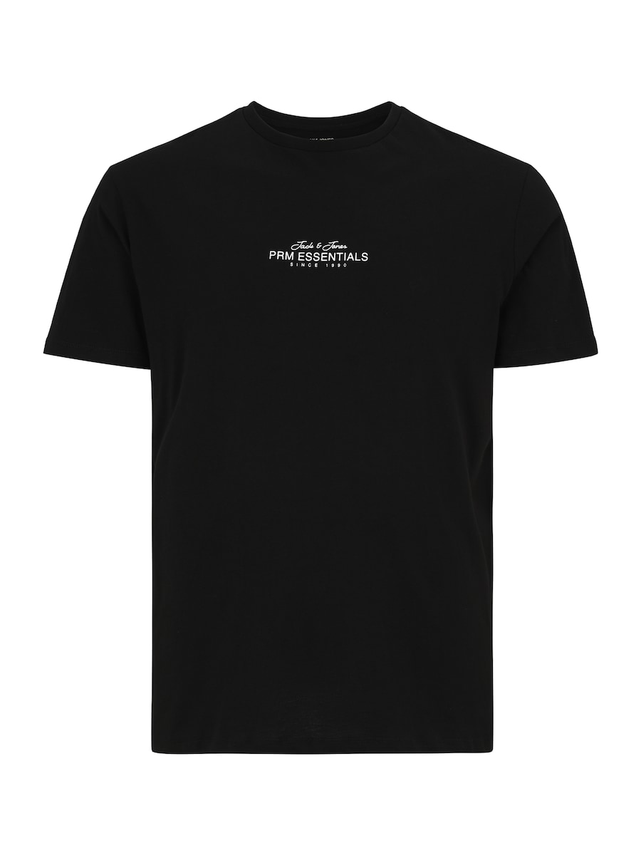 Рубашка Jack & Jones Plus JPRBLACASPER, черный
Рубашка Jack & Jones Plus JPRBLACASPER, черный