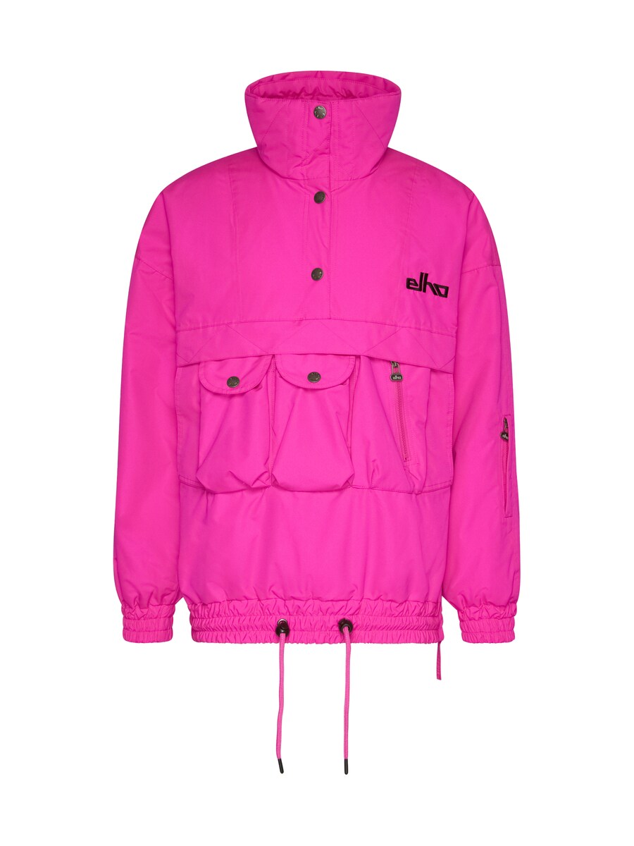 Куртка для активного отдыха elho Kandaha 89, неоново-розовый
Куртка для активного отдыха elho Kandaha 89, неоново-розовый